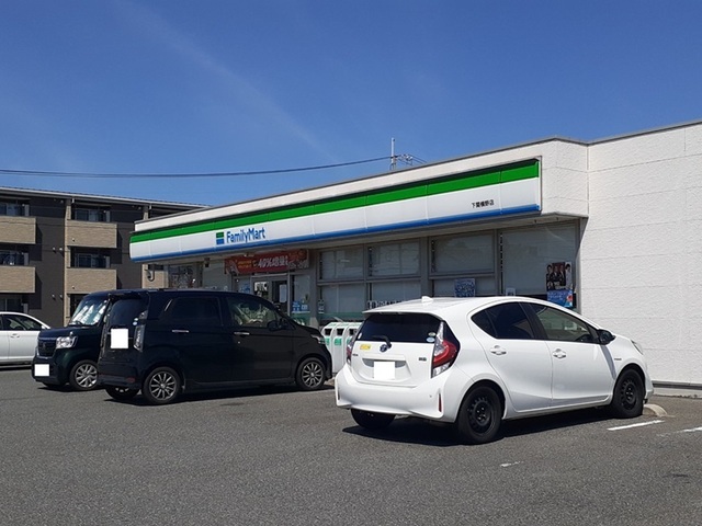 その他　ファミリーマート（その他）まで750m