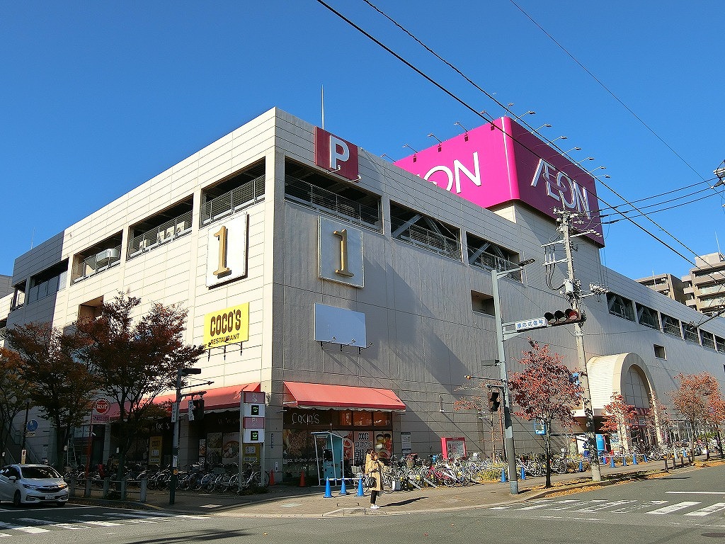ショッピングセンター　イオンモール（ショッピングセンター）まで100m