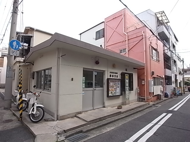 警察署・交番　筒井交番（警察署・交番）まで529m