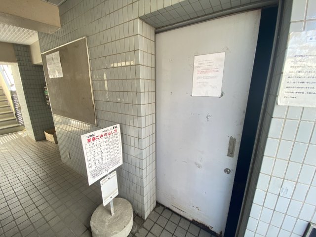 その他共有部分　ごみ置き場