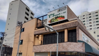 スーパー　ワイズマート三ノ輪店（スーパー）まで286m