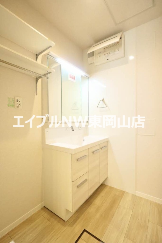 洗面設備