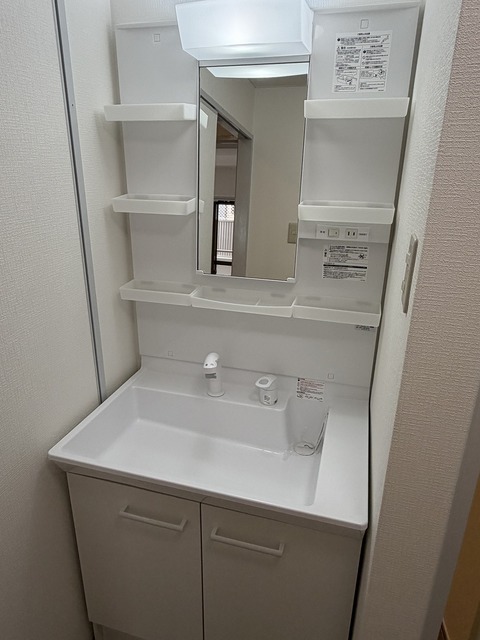 洗面設備