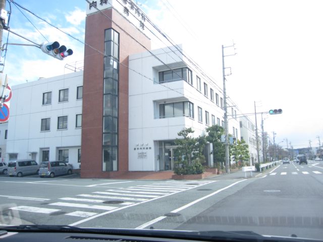 病院　倉本内科病院（病院）まで260m