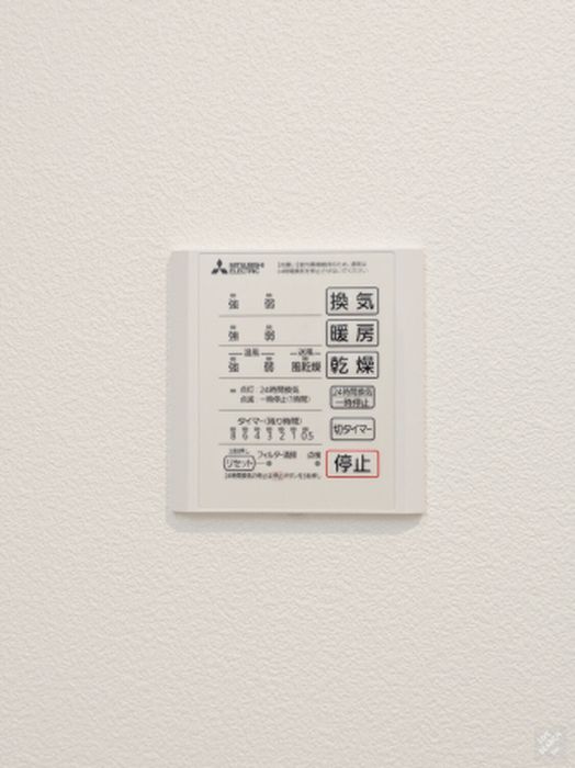 その他設備　☆設備充実☆