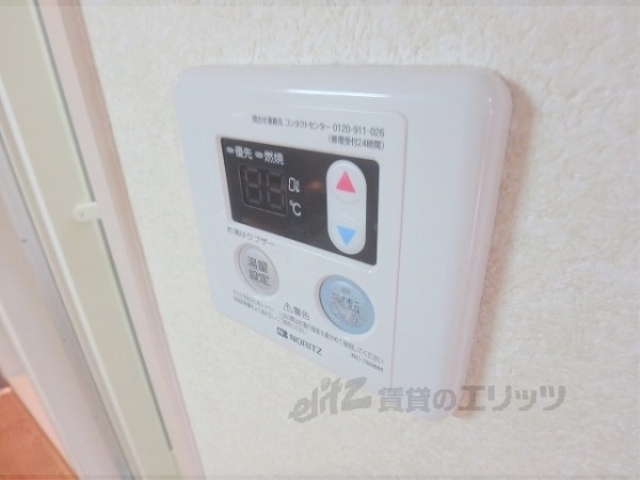 その他設備　給湯器リモコン