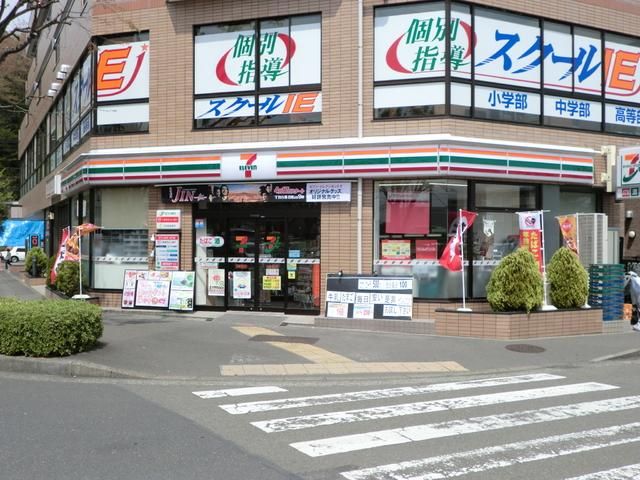 コンビニ　セブンイレブン（コンビニ）まで377m