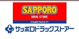 ドラックストア　サッポロドラッグストアーファクトリー店（ドラッグストア）まで478m