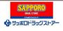 ドラックストア　サッポロドラッグストアーファクトリー店（ドラッグストア）まで478m