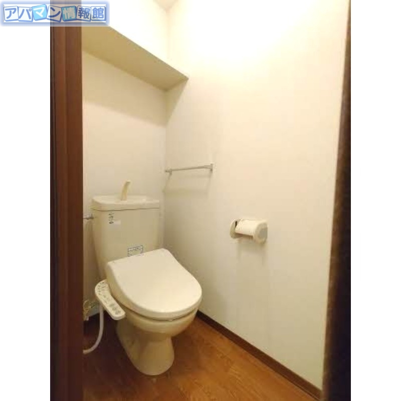 ヴィラージュMのトイレ写真