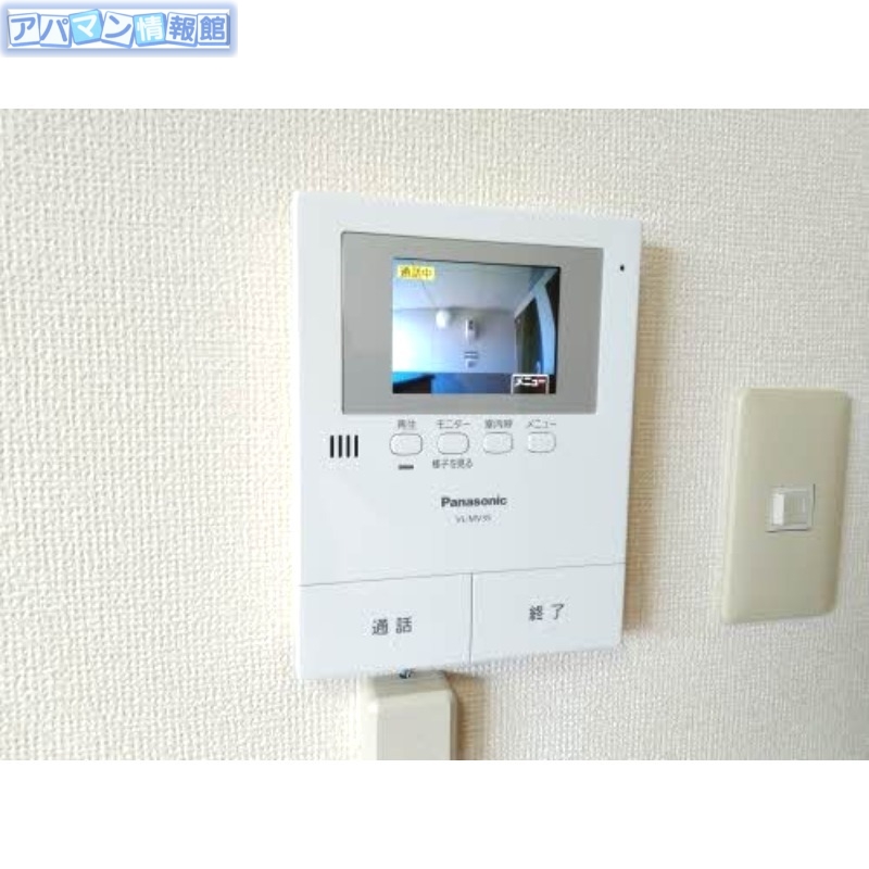 ヴィラージュMのその他写真