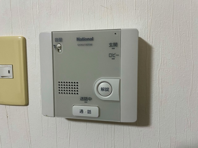 プロスペリタ萩原のその他写真