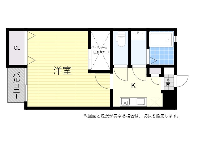プロスペリタ萩原の間取り写真