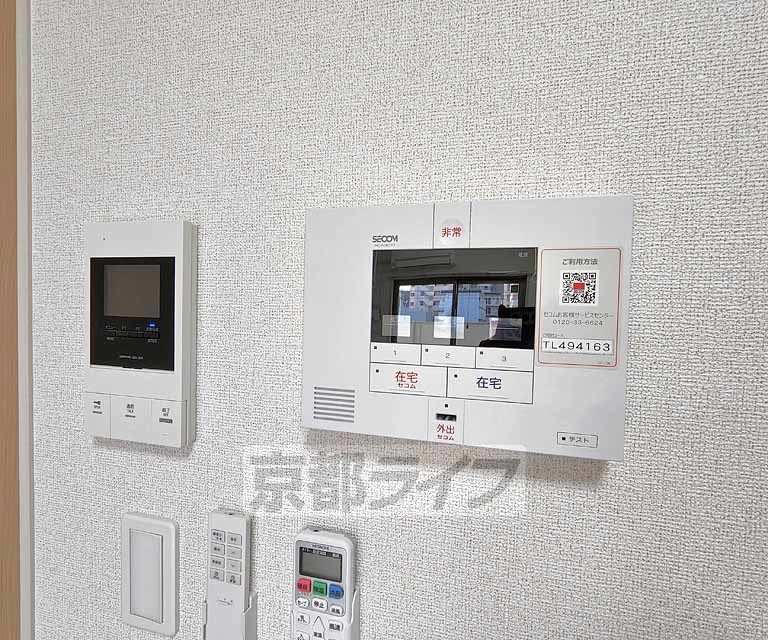 セキュリティ
