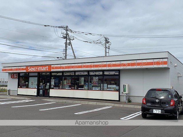 azami apartmentの周辺写真