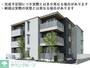 京成小岩駅より徒歩17分 2階 新築の賃貸物件