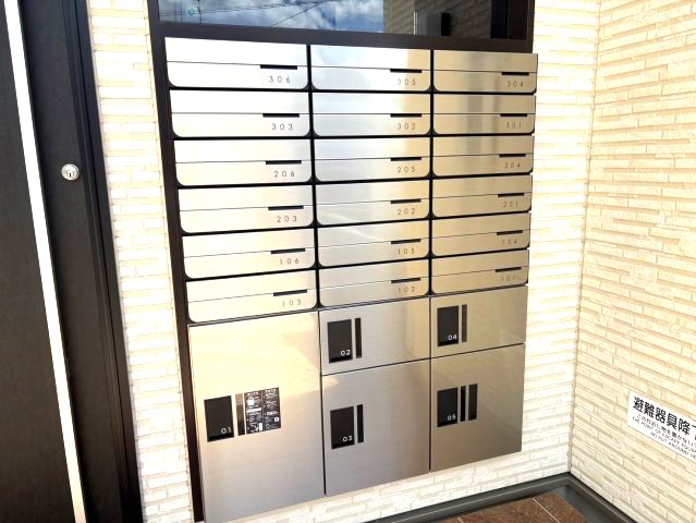 e-house 羽曳野のその他写真