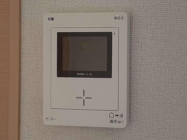 リアン勝川のその他写真