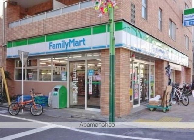 コンビニ　ファミリーマート原町二丁目店（コンビニ）まで408m