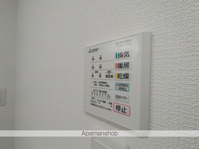 近鉄大阪線 弥刀駅 徒歩4分 3階建 築3年のその他写真