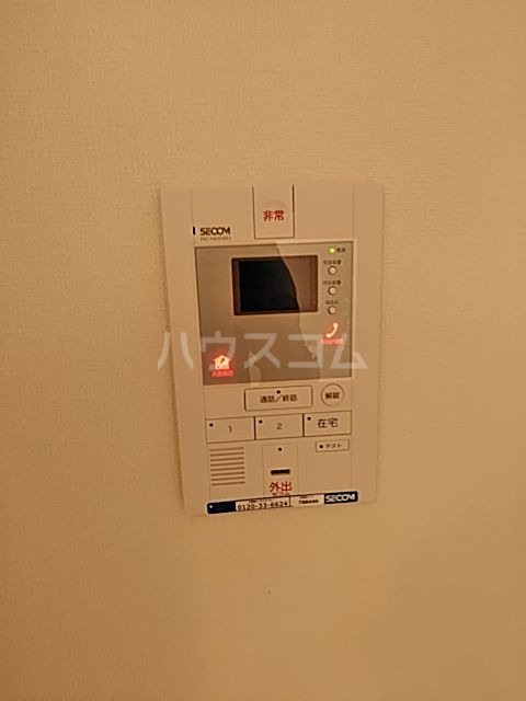 セキュリティ