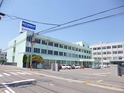 大学・短大　私立新潟工業短期大学（大学・短大）まで594m