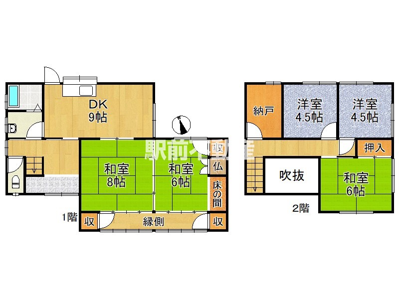 馬場一戸建の間取り写真
