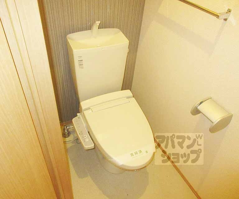 トイレ　ウォシュレット完備