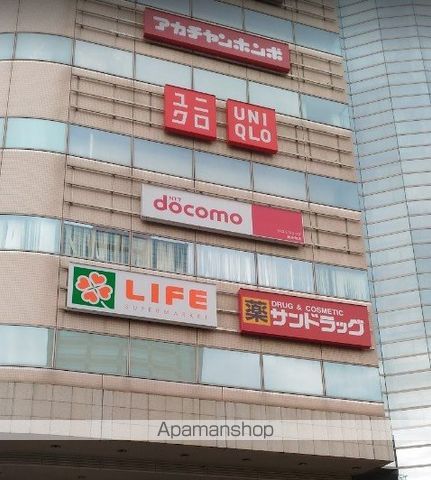 スーパー　ライフ錦糸町駅前店（スーパー）まで399m