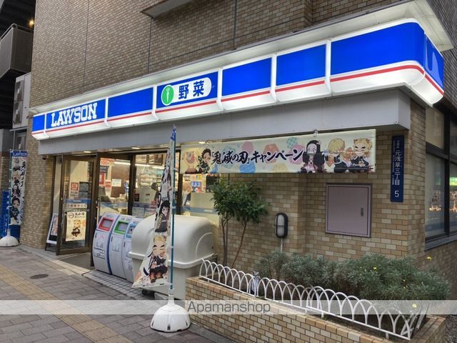 コンビニ　ローソン（コンビニ）まで386m