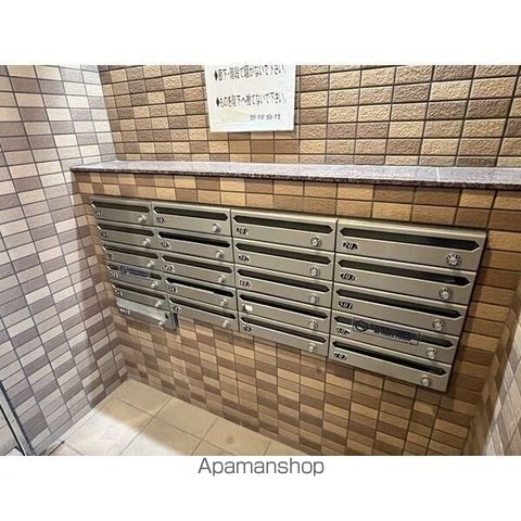 VILLAGE MEISEIのその他写真