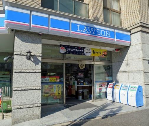 コンビニ　ローソン西麻布一丁目店（コンビニ）まで88m