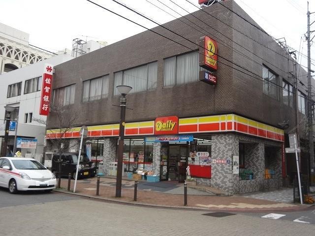 コンビニ　デイリーヤマザキ八幡黒崎店（コンビニ）まで160m