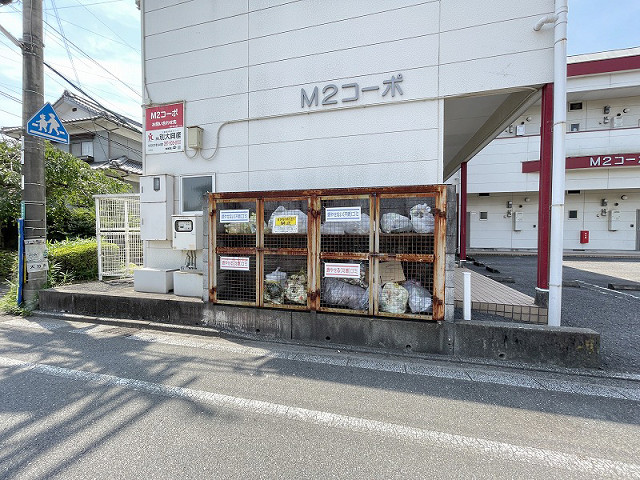 M2コーポの外観写真