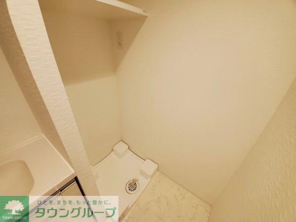 ドラックストア　マツモトキヨシ世田谷4丁目店（ドラッグストア）まで968m