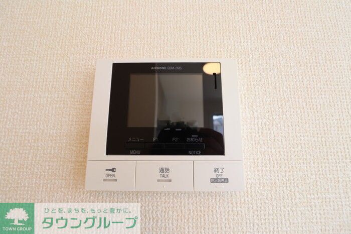 Le Ginkgoのその他写真
