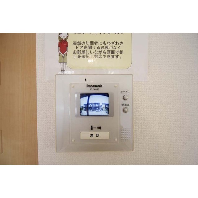シャルマンIIのその他写真