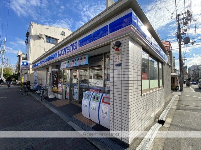 コンビニ　ローソン（コンビニ）まで501m
