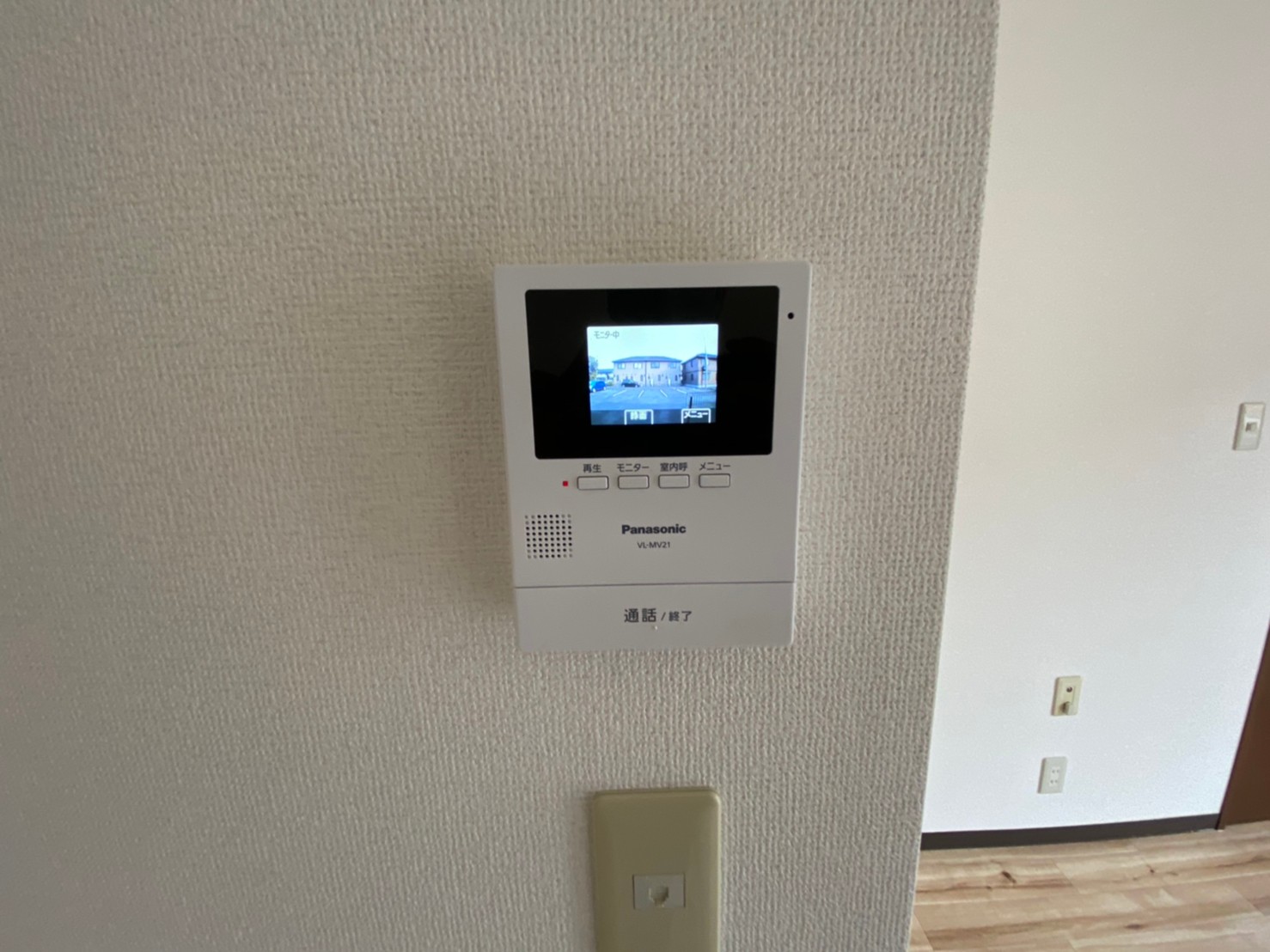 セキュリティ　安心！TVモニターホン付で！急な来客もらくらく♪ルンルン♪