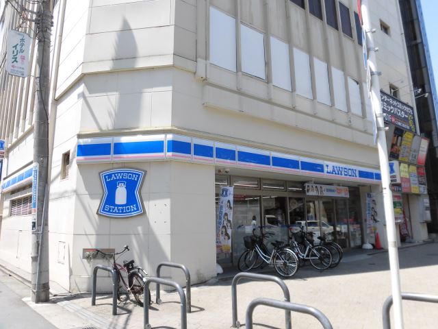 コンビニ　ローソン（コンビニ）まで650m