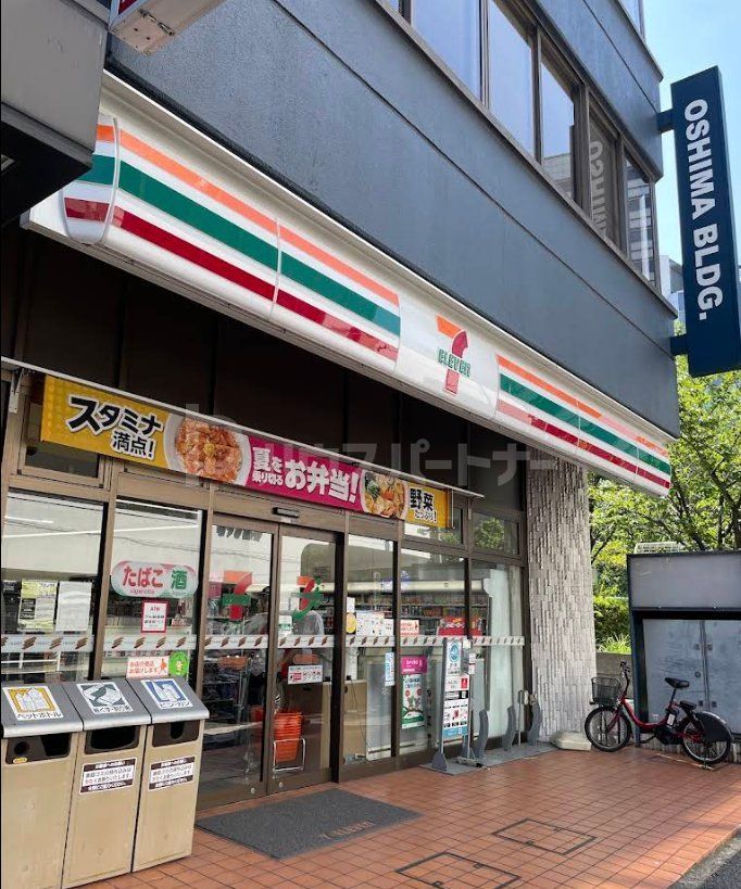 コンビニ　セブンイレブン日本橋小網町店（コンビニ）まで140m