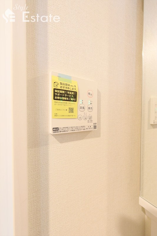 地下鉄東山線 八田駅 徒歩9分 3階建 築1年のその他写真