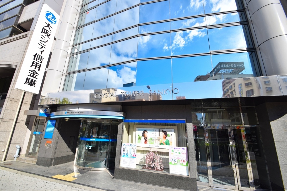 その他　大阪シティ信用金庫谷町支店（その他）まで449m