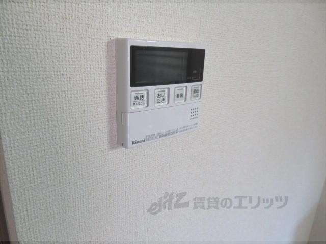 その他設備　給湯器リモコン