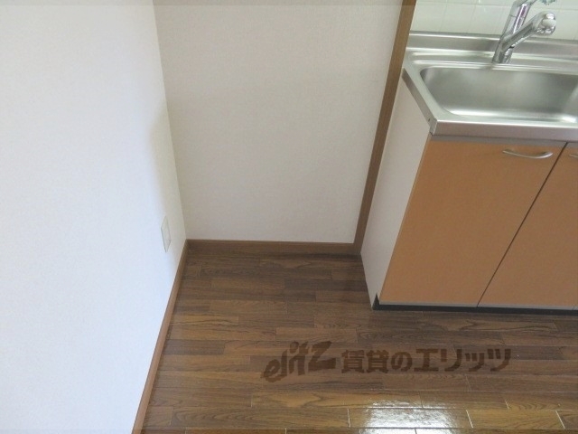 その他部屋・スペース　冷蔵庫置場