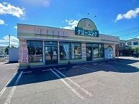 その他　さかえドライ仏生山東店さん（その他）まで1000m
