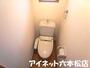 トイレ　清潔感のある空間です