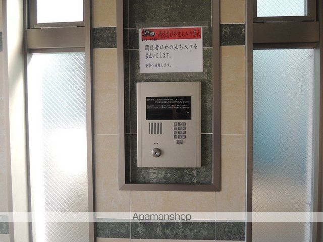 その他共有部分　その他共有部分