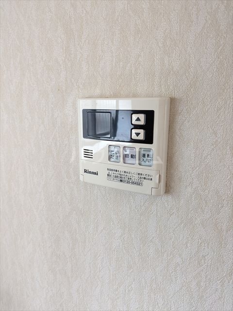 増戸様戸建てのその他写真