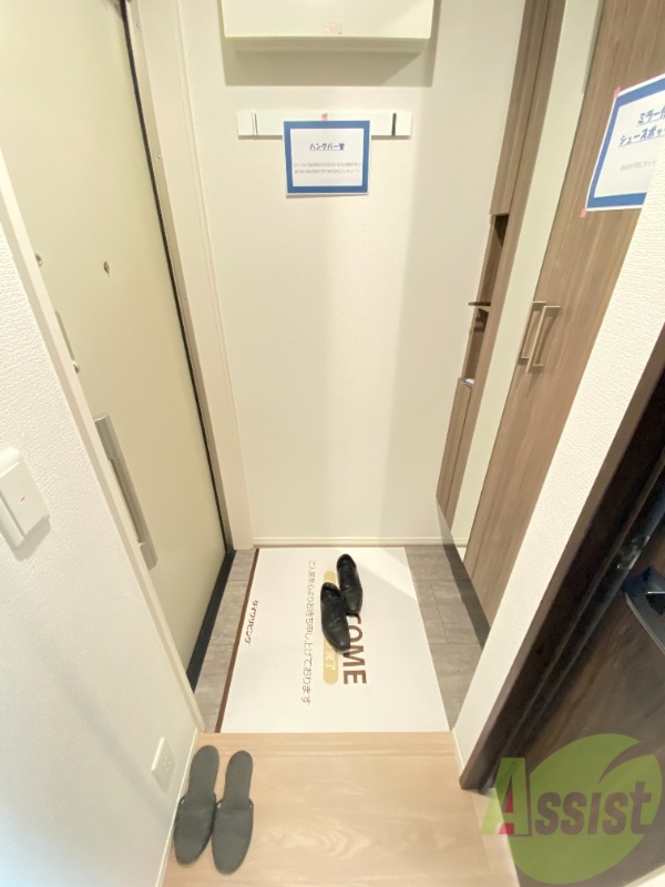 玄関